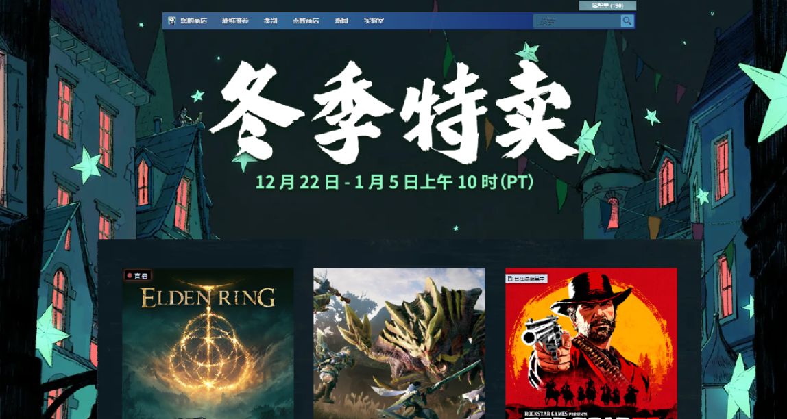 【折扣】STEAM之50元以下精品遊戲推薦
