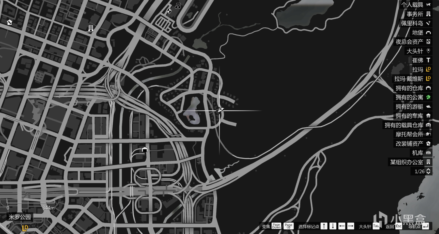 【侠盗猎车手5】GTAOL收集教程-圣诞活动的25个雪人-第15张