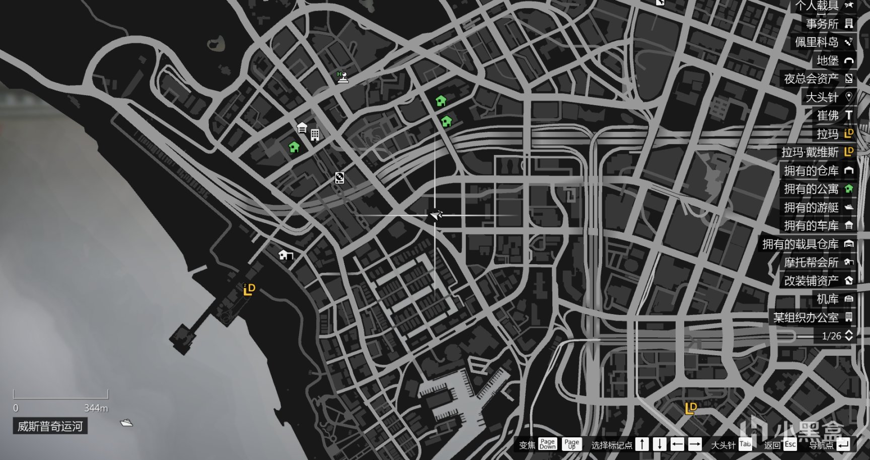 【侠盗猎车手5】GTAOL收集教程-圣诞活动的25个雪人-第9张