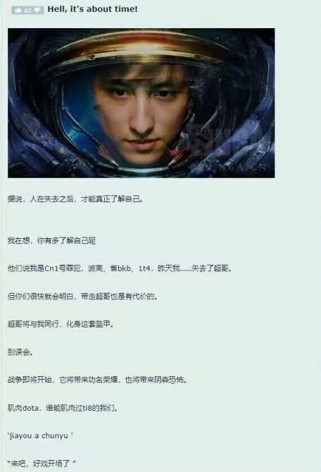 【快乐的前提是沙雕第九十九期】分享+沙雕=快乐-第22张