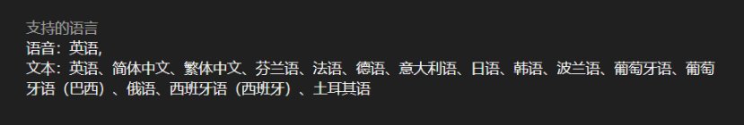 【Epic圣诞活动喜加一】今日可免费领取《断钢》-第1张