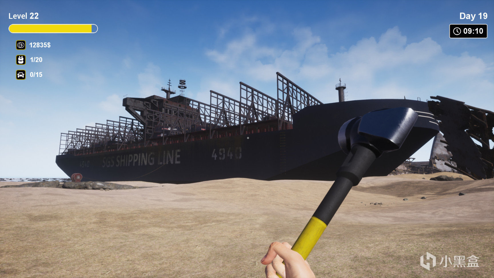 【PC游戏】在《船舶墓地模拟器》成为船舶回收大师！-第2张