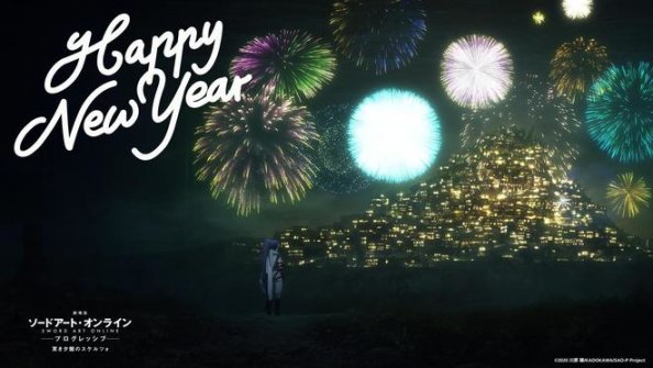 【PC游戏】盒友们新年快乐！来查收一下游戏厂商们的新年贺图吧！-第28张