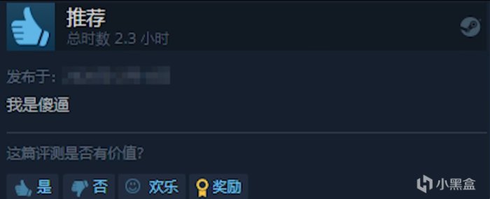 【PC遊戲】2022年steam好評數量前十榜單！老頭環位列榜首！-第0張