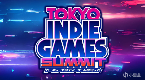 《东京独立游戏展》 3月4日正式举行-第1张