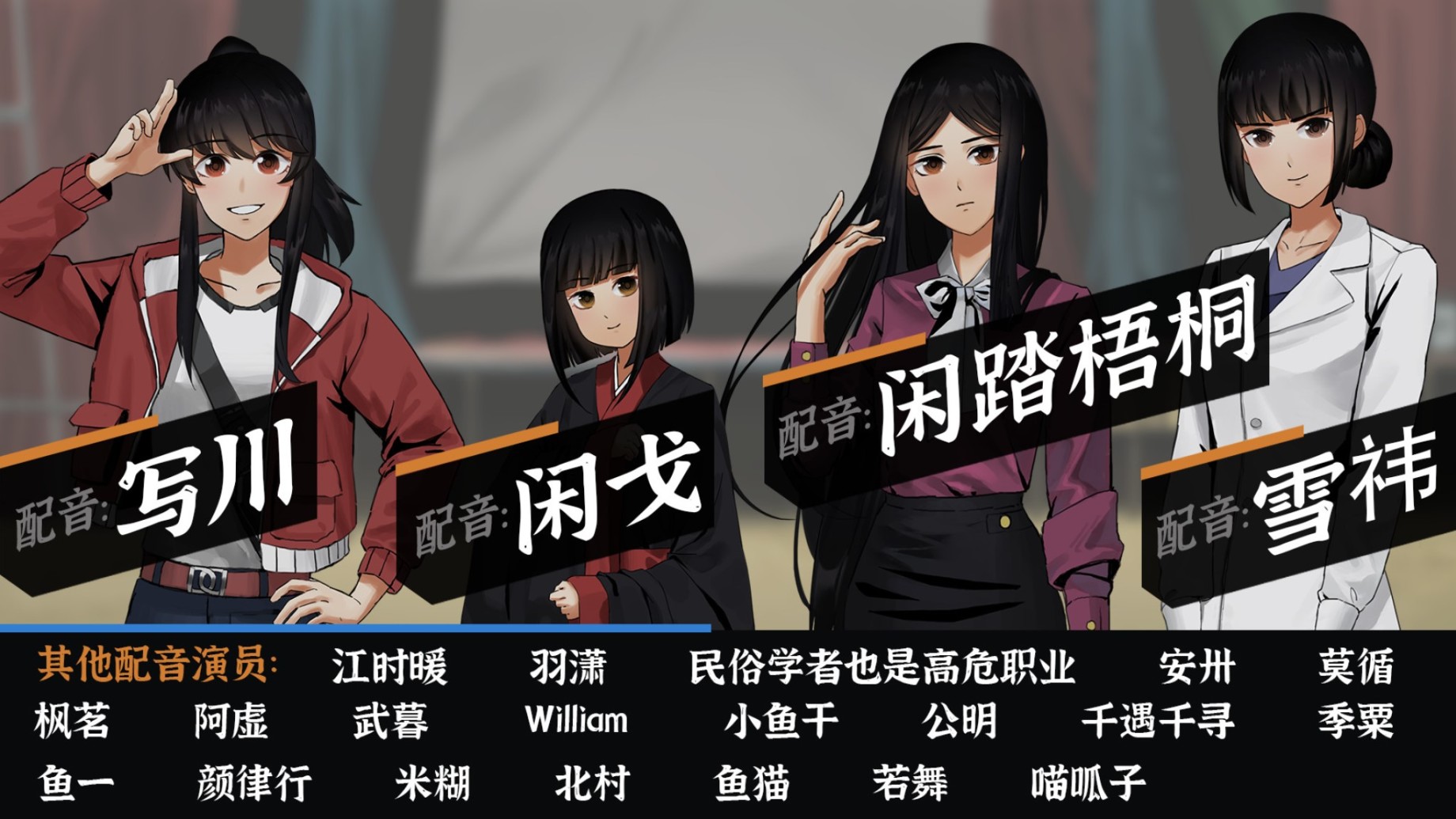 【steam冬促】Gal類遊戲折扣彙總，本期包括尚有佳蜜伴戀心等-第45張