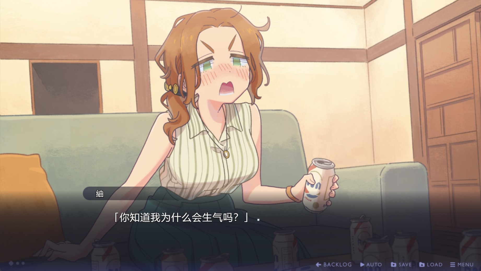 【steam冬促】Gal類遊戲折扣彙總，本期包括尚有佳蜜伴戀心等-第34張