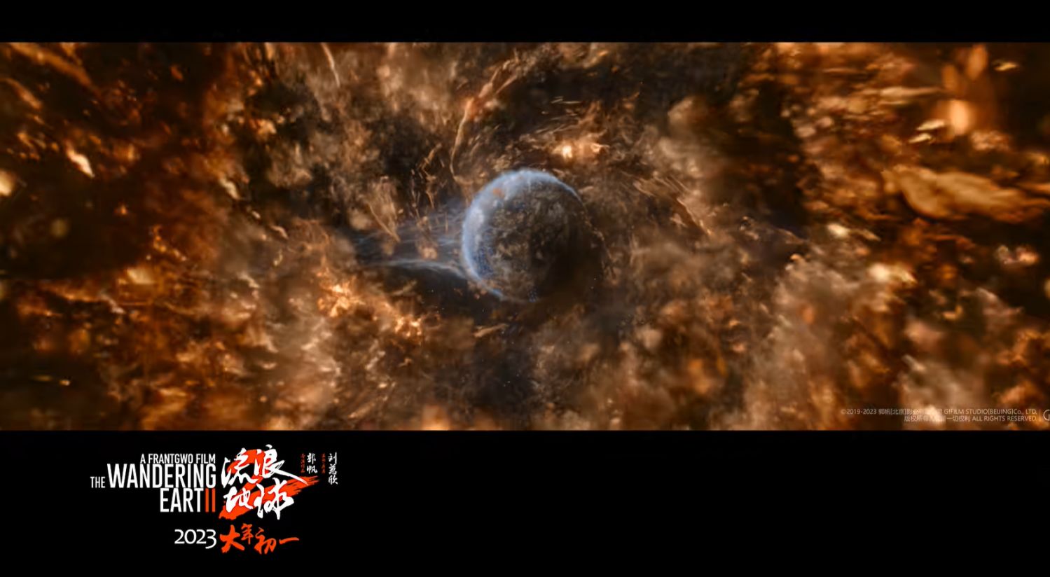 《流浪地球2》新预告公布，人工智能MOSS对话刘培强-第0张