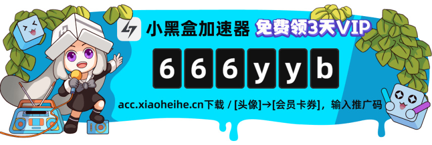 【Apex 英雄】2022液体百科年度词条浏览排行榜 DF第四MDY20 百弟第七-第3张