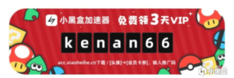 《动物派对》上半年即将发售 网友对此评价褒贬不一！-第6张