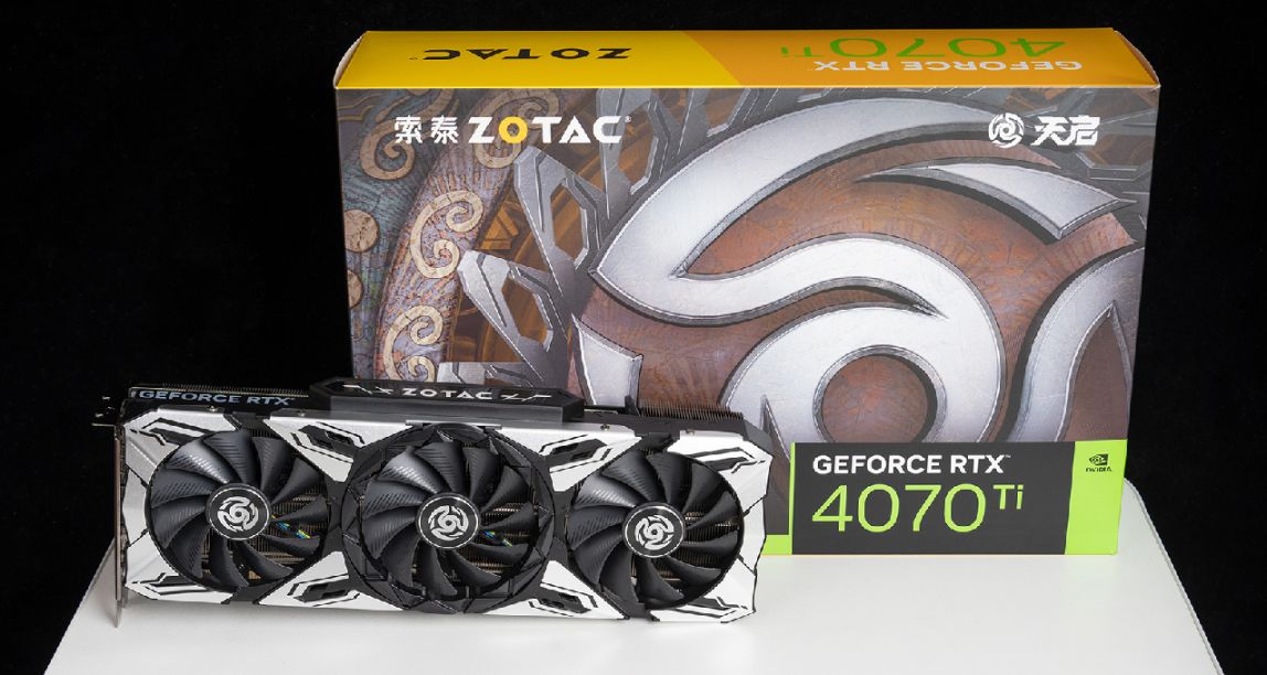 索泰RTX 4070 Ti 天啓OC顯卡首發評測，比肩上代旗艦DLSS 3戰未來