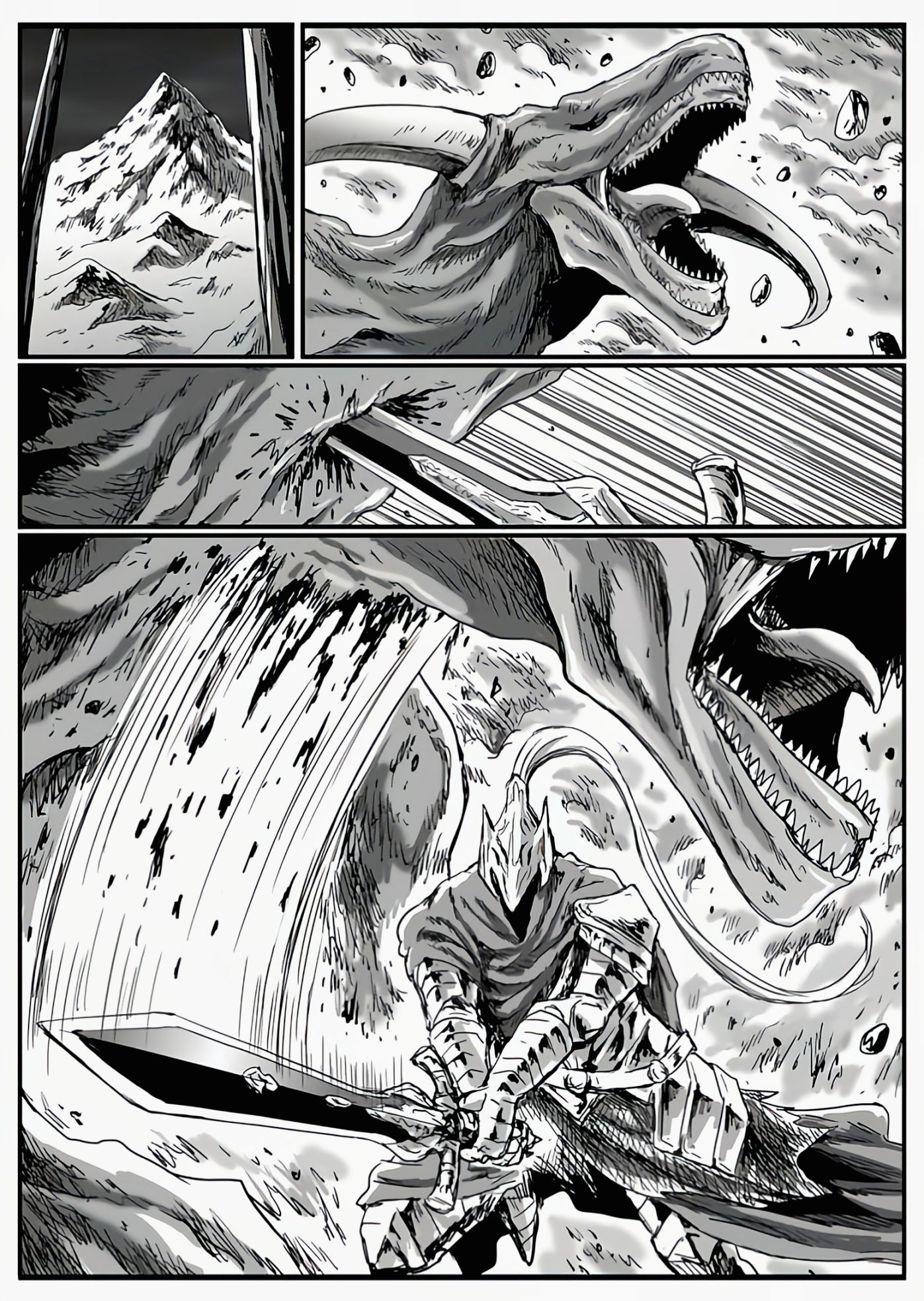 【漫画】黑暗之魂：猎龙战争（C13狼骑士-C14邀请）-第13张