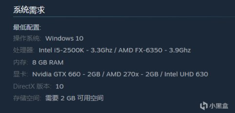 【PC游戏】育碧《歪小子斯科特对抗全世界》登陆Steam定价75¥首发3.3折-第12张