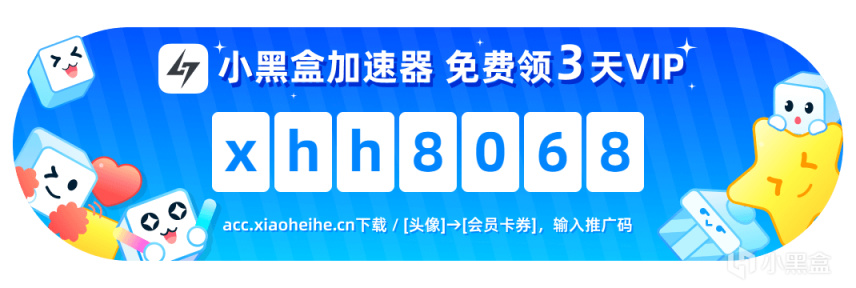 《鵝鴨殺》回應商標被搶注：正在尋找中國發行商，暫未籤協議-第8張