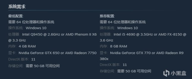 【PC遊戲】Steam《盜賊之海》低價區價格暴漲-第9張