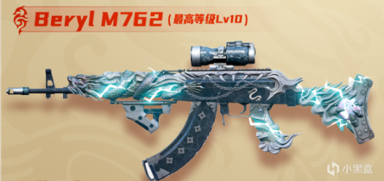 【絕地求生】從四神獸春節皮膚看PUBG2023年發展方向，改變將如何發生？-第3張