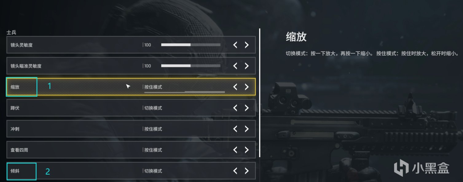【PC遊戲】免費FPS《World War3》更新中文，起死回生，新手教程一-第15張