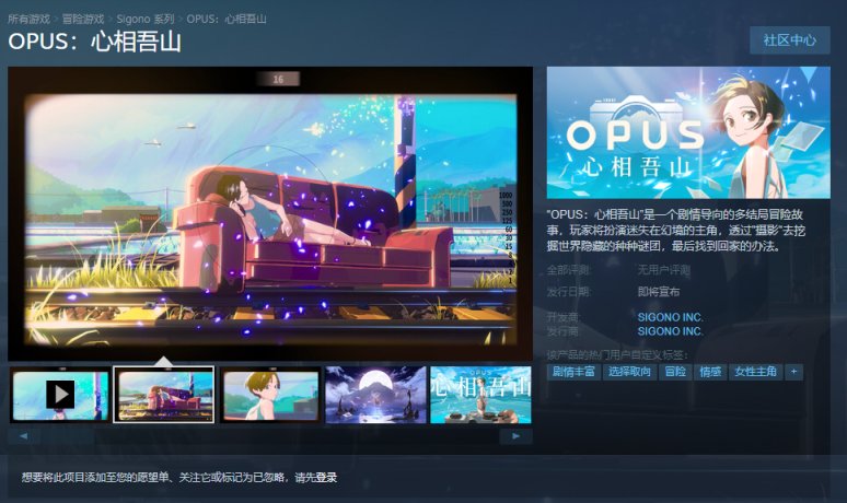 【PC游戏】晨报：《鹅鸭杀》在线玩家数破56万；《哈迪斯 2》招聘中文翻译-第9张