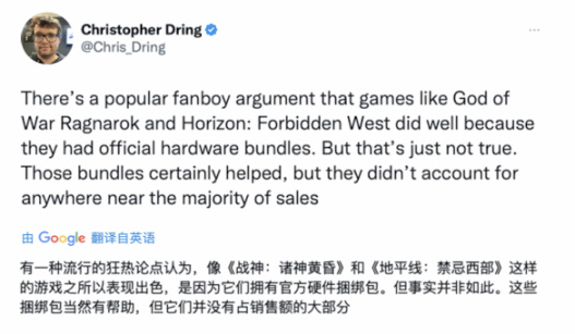 【PC遊戲】早報|IGN遊戲行業大事預測投票;騰訊發佈王者賬號被盜保護功能-第12張