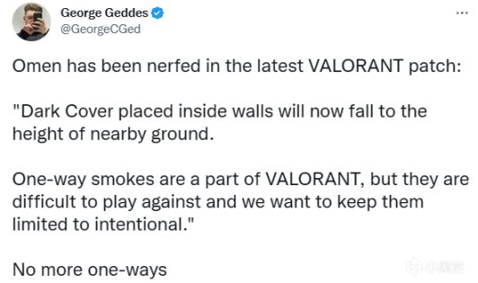 【VALORANT】欧门即将迎来调整，无法在墙内释放单向烟-第0张