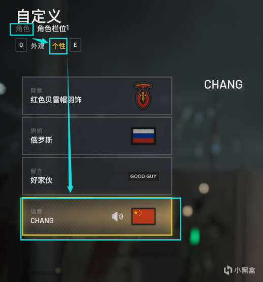 【PC游戏】免费FPS《World War3》更新中文，起死回生，新手教程一-第14张