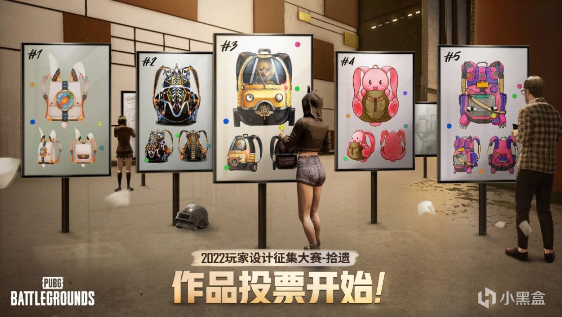 【絕地求生】從四神獸春節皮膚看PUBG2023年發展方向，改變將如何發生？-第7張