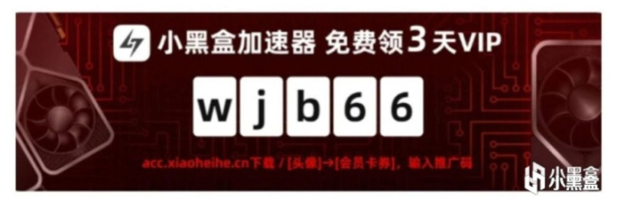 【PC游戏】腾讯发布寒假限玩通知 未成年寒假仅14小时游戏时间-第4张