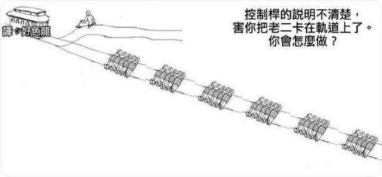 【快樂的前提是沙雕11六】分享+沙雕=快樂-第35張