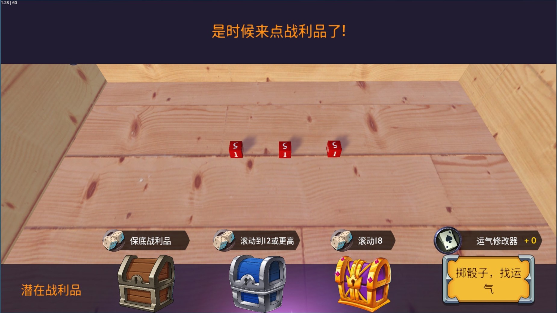 【steam每日特惠】人类一败涂地、Zenge等史低特惠-第78张