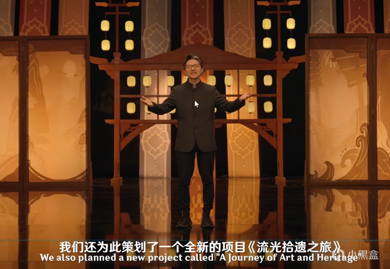 解放日報：米哈遊《原神》推新春版本再獲熱捧-第3張