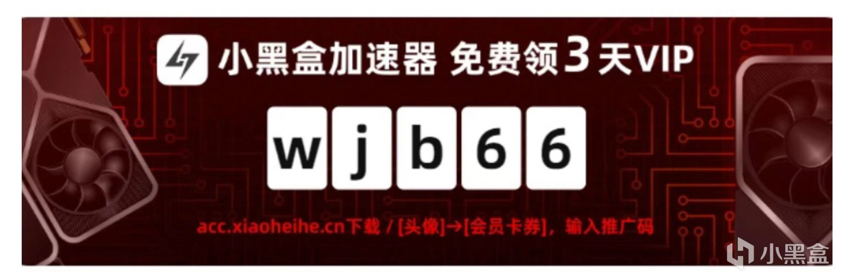 【PC遊戲】好夢晚報:國產手遊12月收入超21億美金 鵝鴨殺因網絡攻擊停服三天-第12張