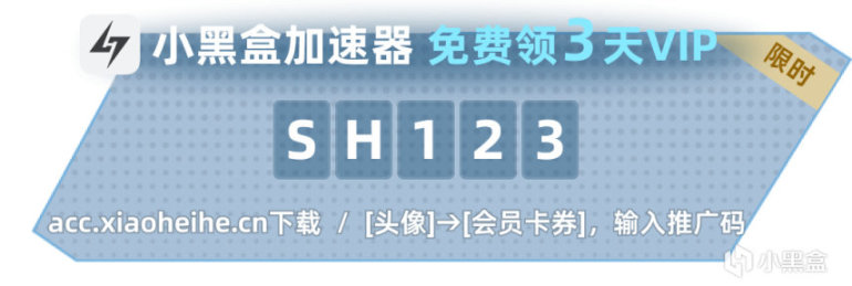 【手机游戏】1月11日外服日报：《星露谷物语》移动端更新官中-第5张