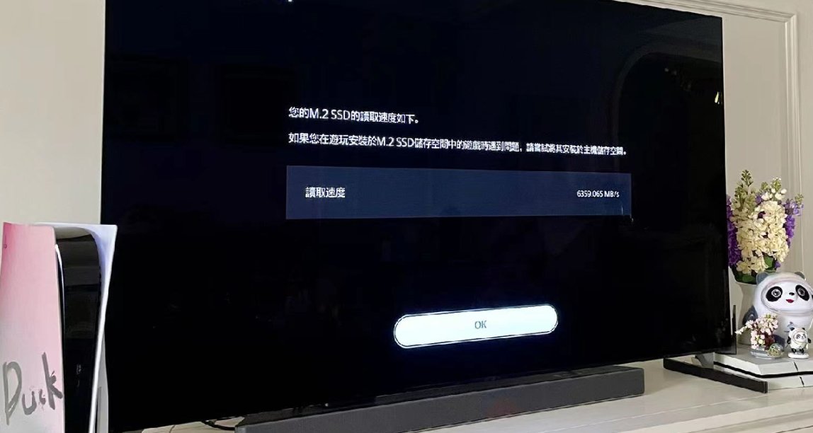 PS5擴容升級如何選？ XPG S70B/S50 Pro裝機體驗