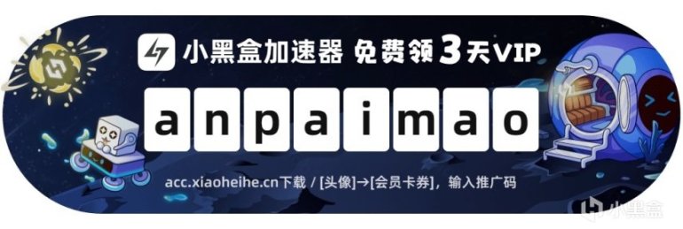 【絕地求生】2023新春工坊通行證一覽：恢復七週時間，單氪只能一把武器！-第8張