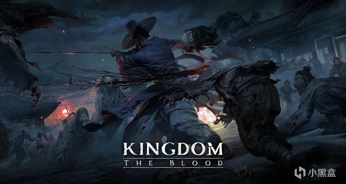 《尸战朝鲜：王之血脉》开放Steam商店页面，发售日尚未公布