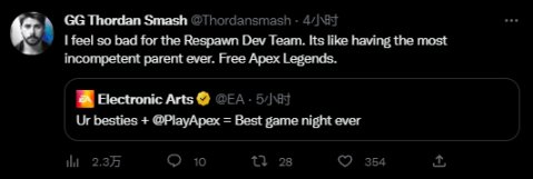 【Apex 英雄】[Apex英雄]服务器恢复，EA对待充值被吞bug态度不当遭抨击-第6张