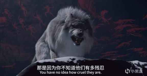 【影視動漫】被罵“敗壞《中國奇譚》口碑”的《林林》，是導演對網友的失望-第13張