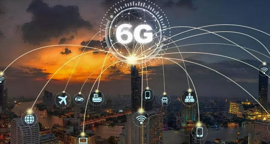 5G你用了吗？工信部：2023 年将全面推进6G技术研发，比5G快100倍