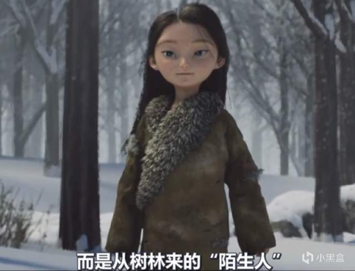 【影視動漫】被罵“敗壞《中國奇譚》口碑”的《林林》，是導演對網友的失望-第8張
