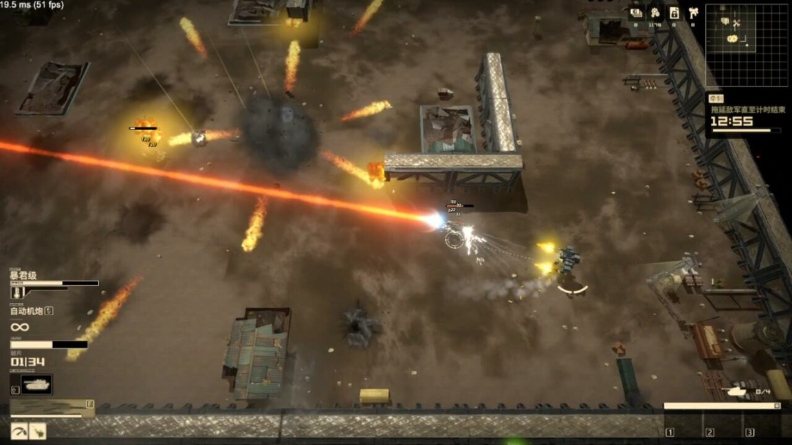 【PC遊戲】動作射擊遊戲《裝甲戰線：瓦爾基里行動》現已發售，國區售價￥42-第8張
