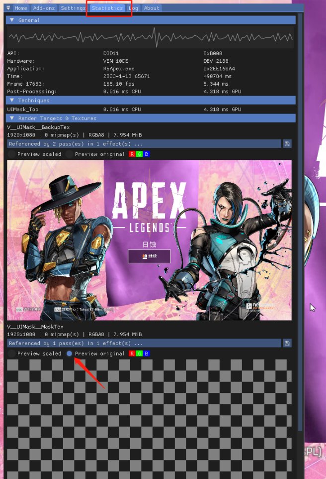 【Apex 英雄】如何让自己也能看到APEX美化框？-第19张