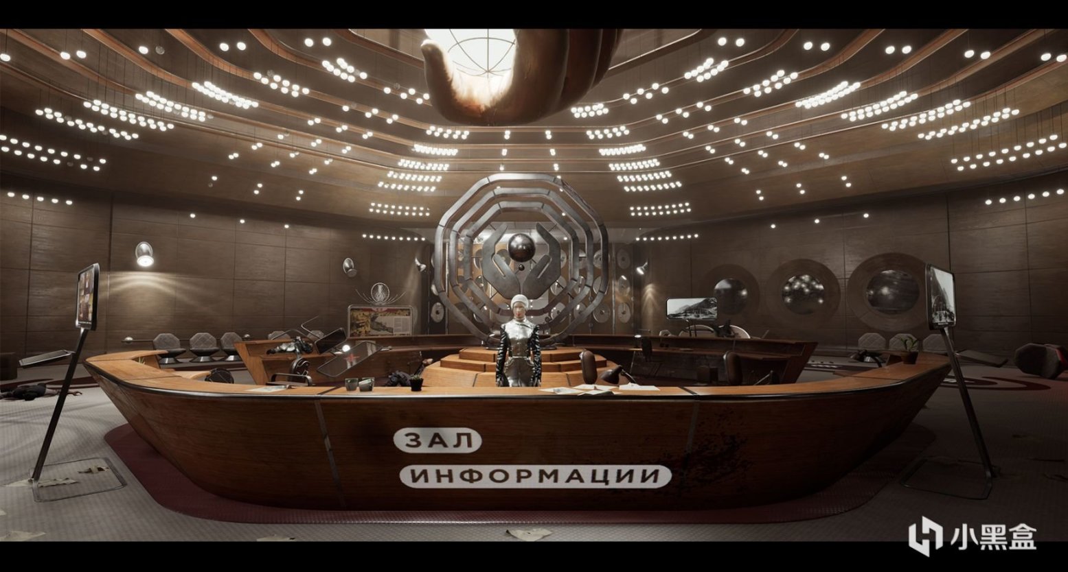 《原子之心》中文配音宣传片公布