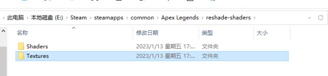 【Apex 英雄】如何让自己也能看到APEX美化框？-第13张