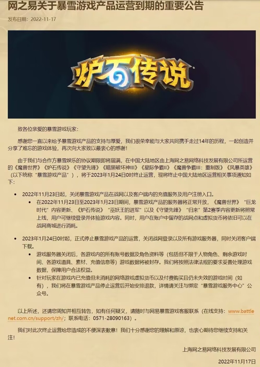 【快乐的前提是沙雕11WU】分享+沙雕=快乐-第36张