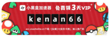 【PC游戏】类银河战士恶魔城 游戏安利、打分和测评（32）小机器人学会爱-第28张