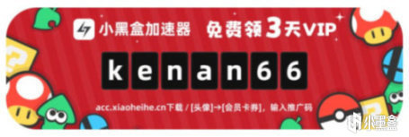 【PC游戏】离优秀肉鸽有点距离的回溯勇者，国产独立肉鸽游戏路在何方？-第18张