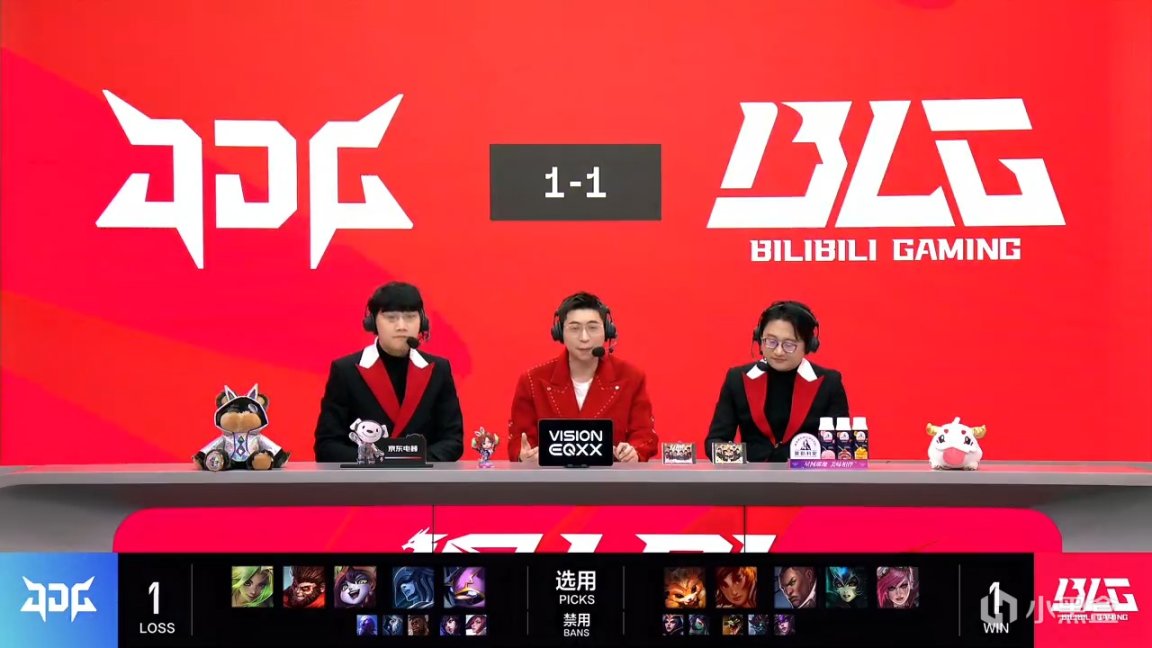 【英雄聯盟】LPL揭幕日：Bin納爾單殺369！BLG 1-1 JDG！-第0張