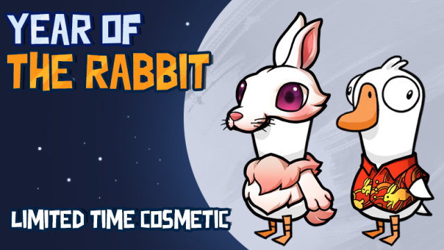 《鹅鸭杀》春节更新，新角色加入及自定义隐私模式-第4张