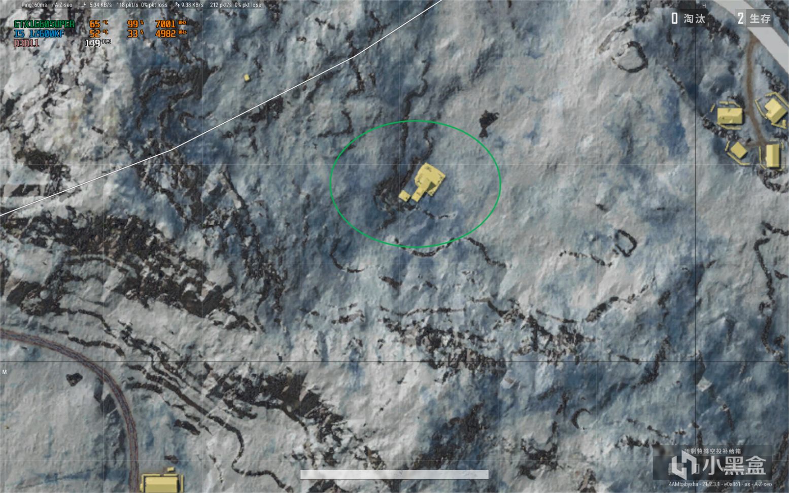 【绝地求生】21.2版本详细体验：维寒迪密室地点详解，单走一个空投武器！-第2张