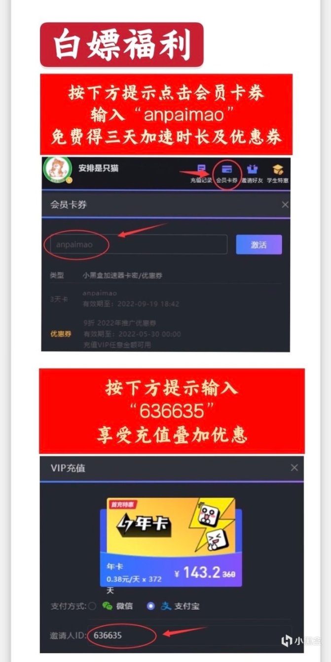 【绝地求生】21.2版本详细体验：维寒迪密室地点详解，单走一个空投武器！-第19张